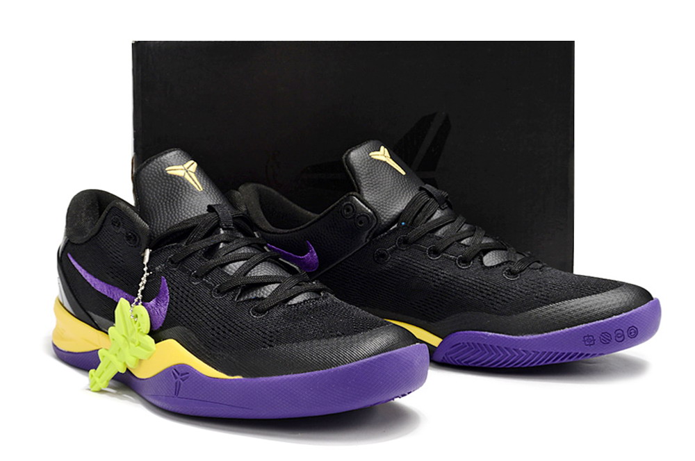 Nike Kobe 8 System Black Purple Yellow